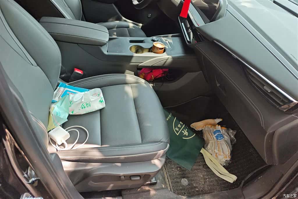 Buick Envision Plus, 2025 8