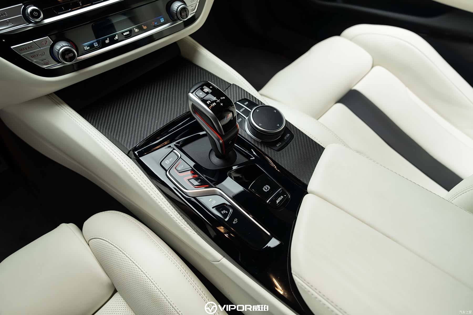 BMW M5, 2021 11