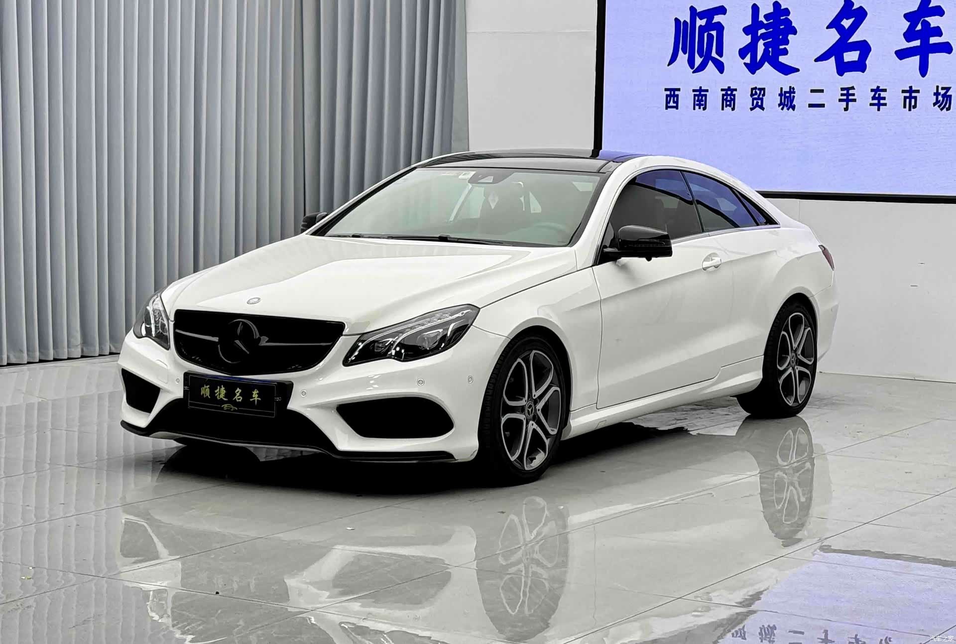 Mercedes-Benz E-Class, 2016 6