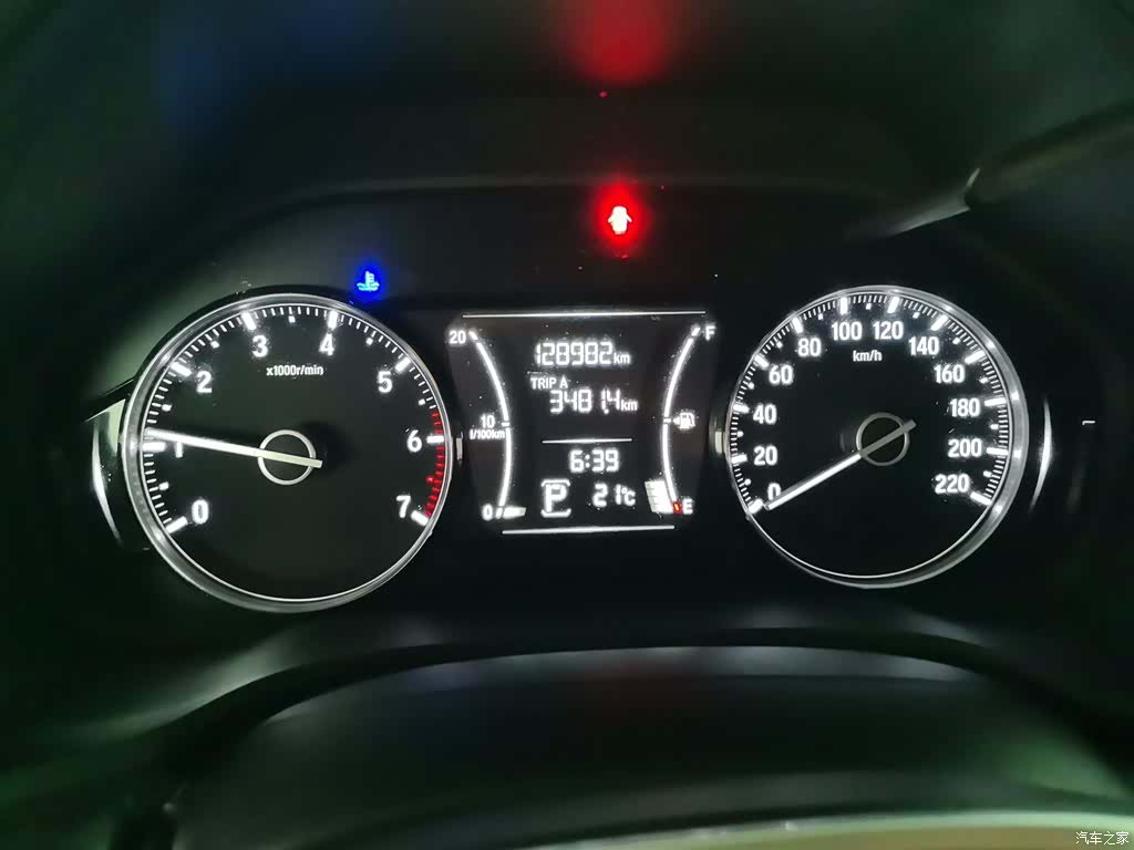 Honda V, 2019 12