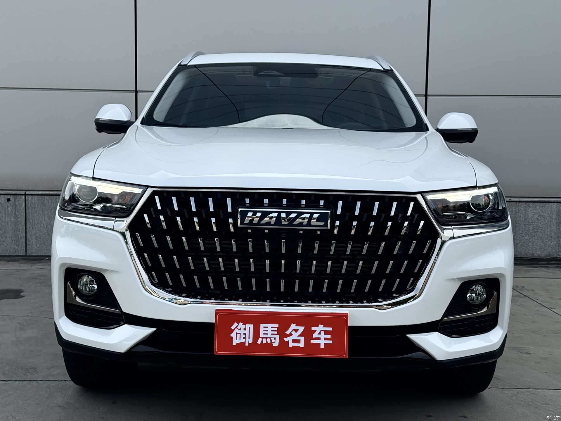 Haval H6, 2023 6