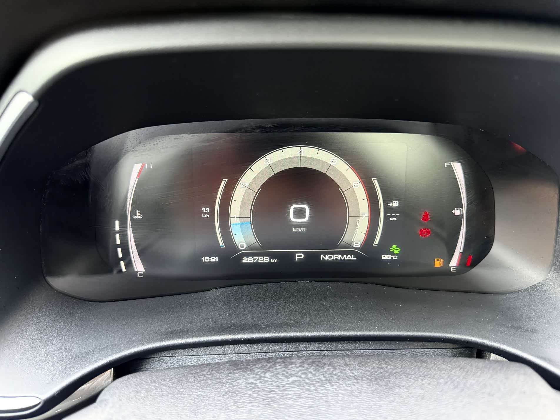 Haval H6, 2023 10