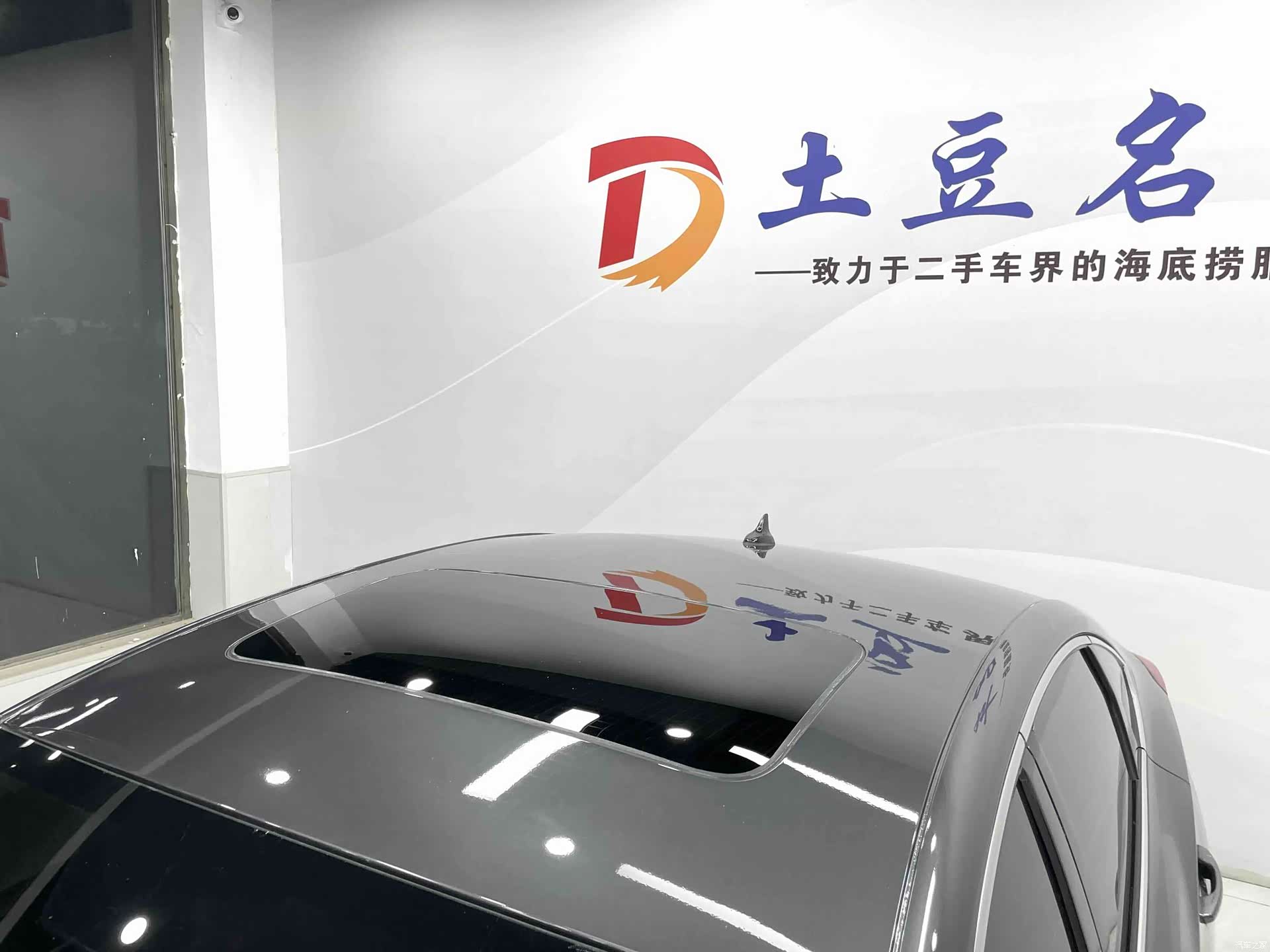 Changan Eado, 2023 14
