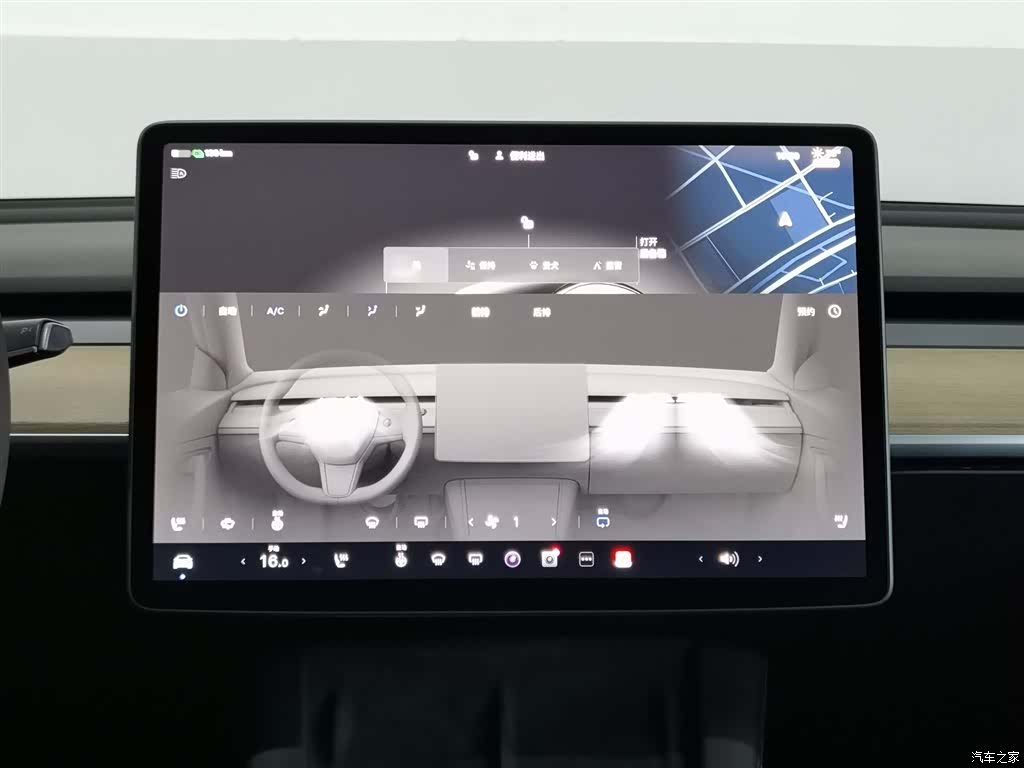Tesla Model 3, 2023 12