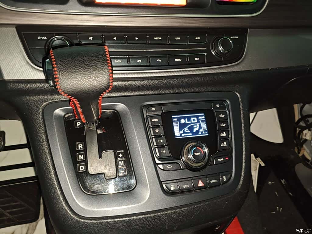 Maxus G10, 2019 14