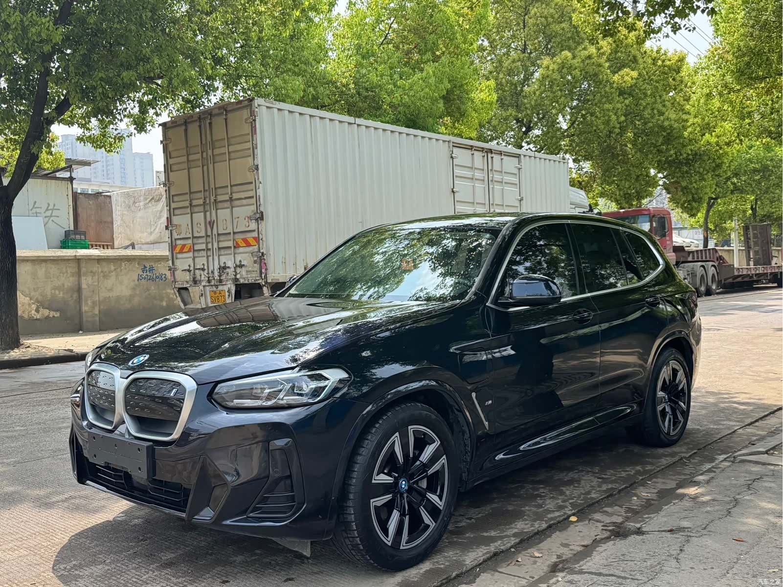 BMW iX3, 2024 1
