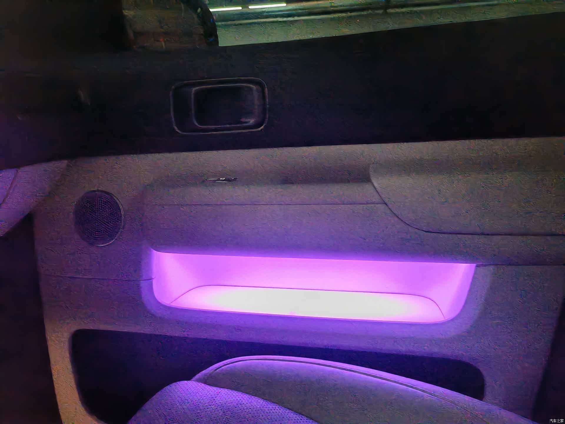 Li Auto MEGA, 2025 40