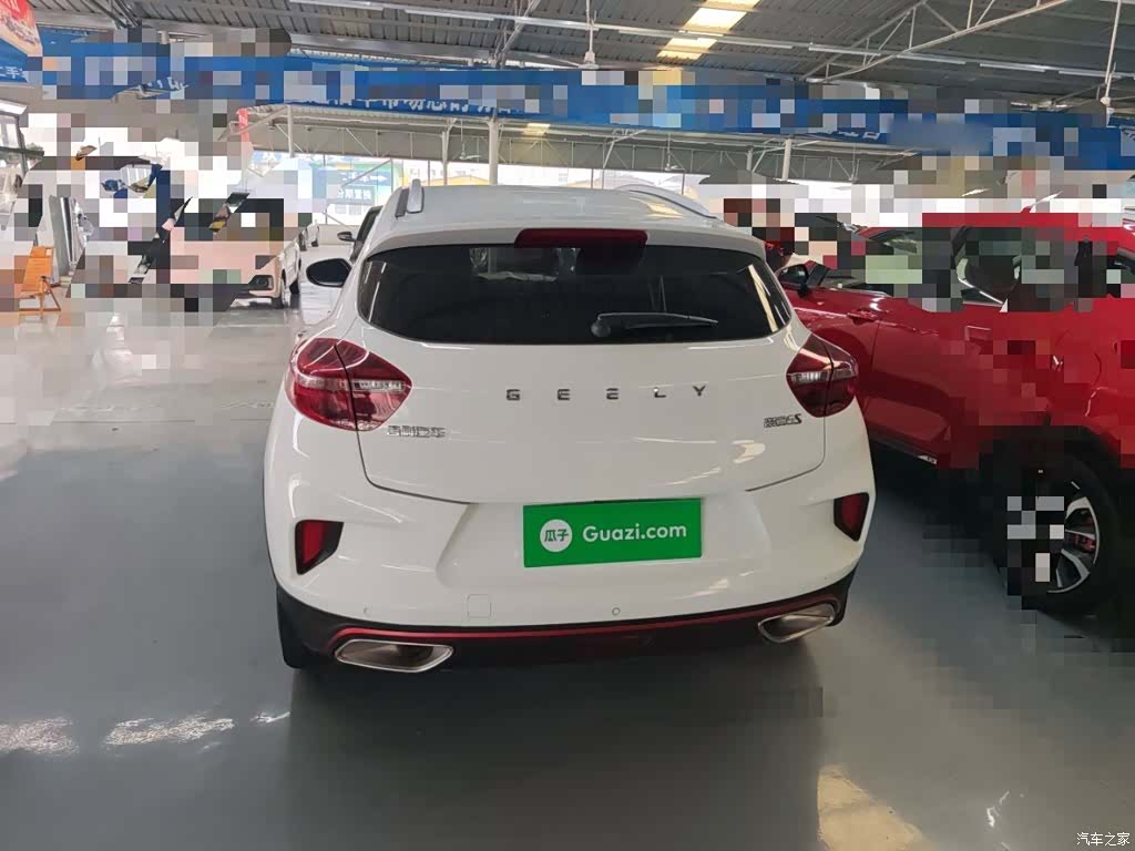 Geely Emgrand, 2021 7
