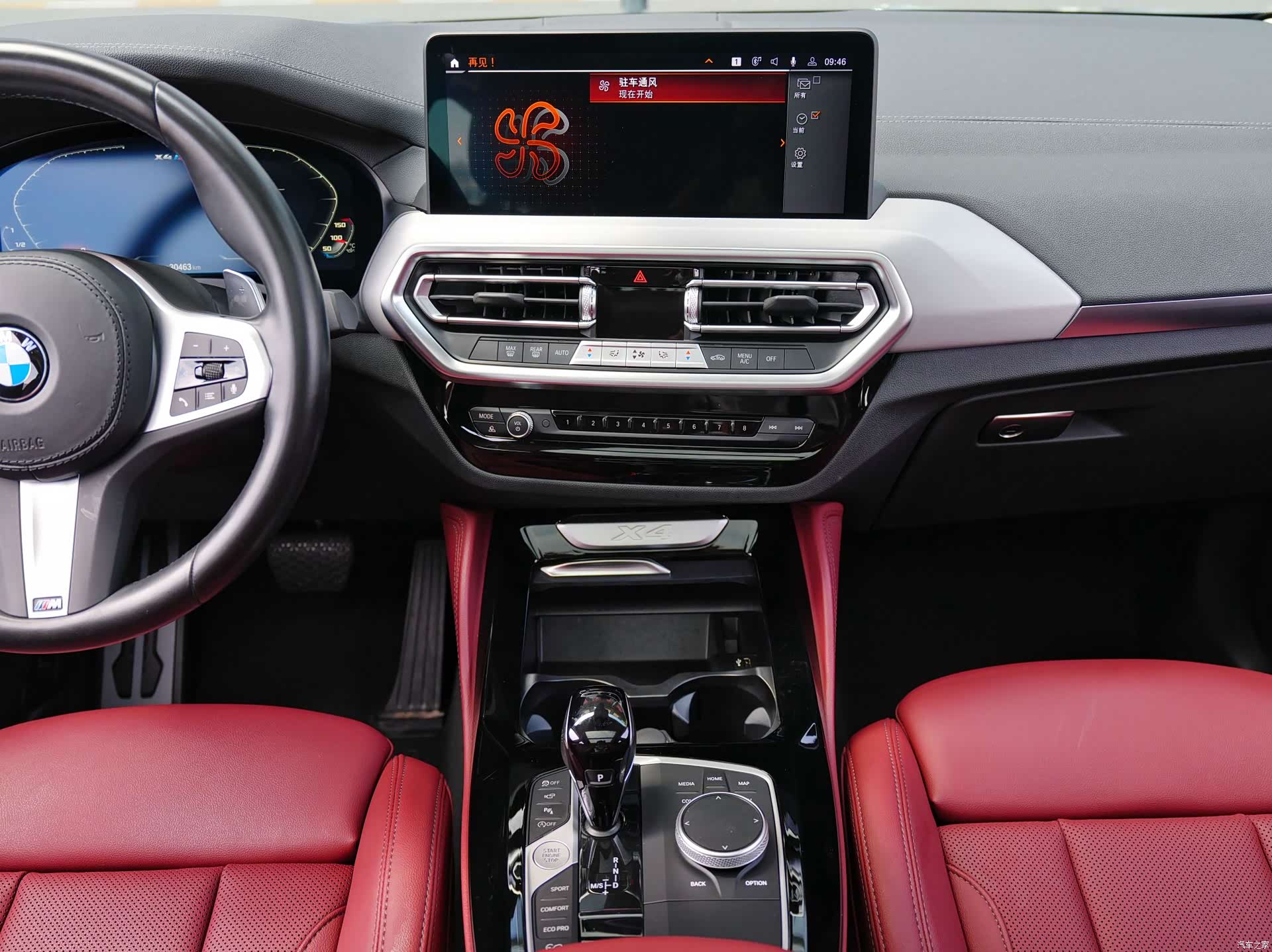 BMW X4, 2022 9