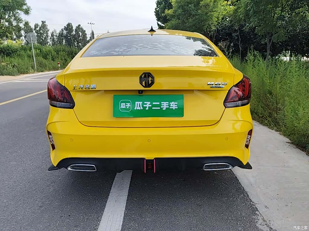 MG MG5, 2023 6