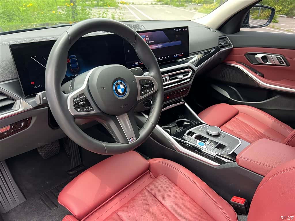 BMW i3, 2024 8