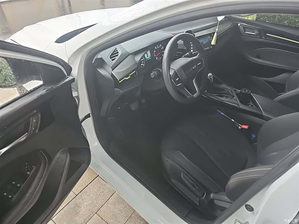 Roewe i5, 2023 16