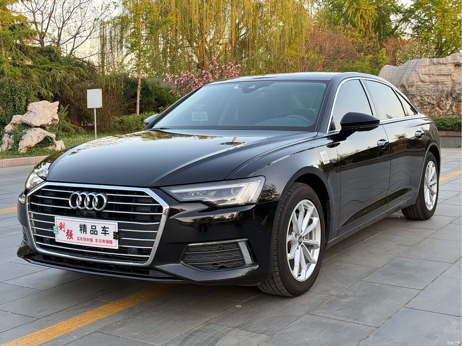 Audi A6L, 2019 1