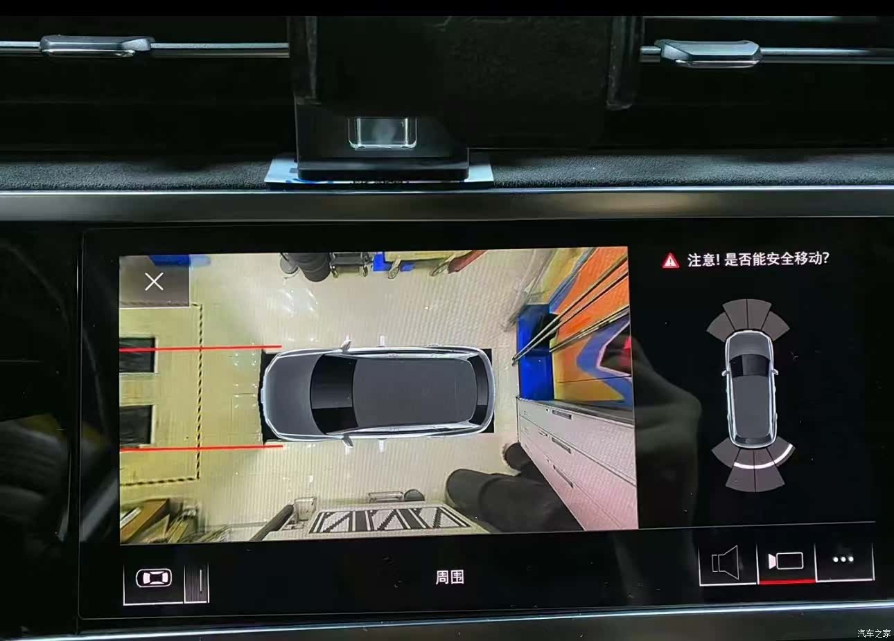 Audi Q3, 2022 21