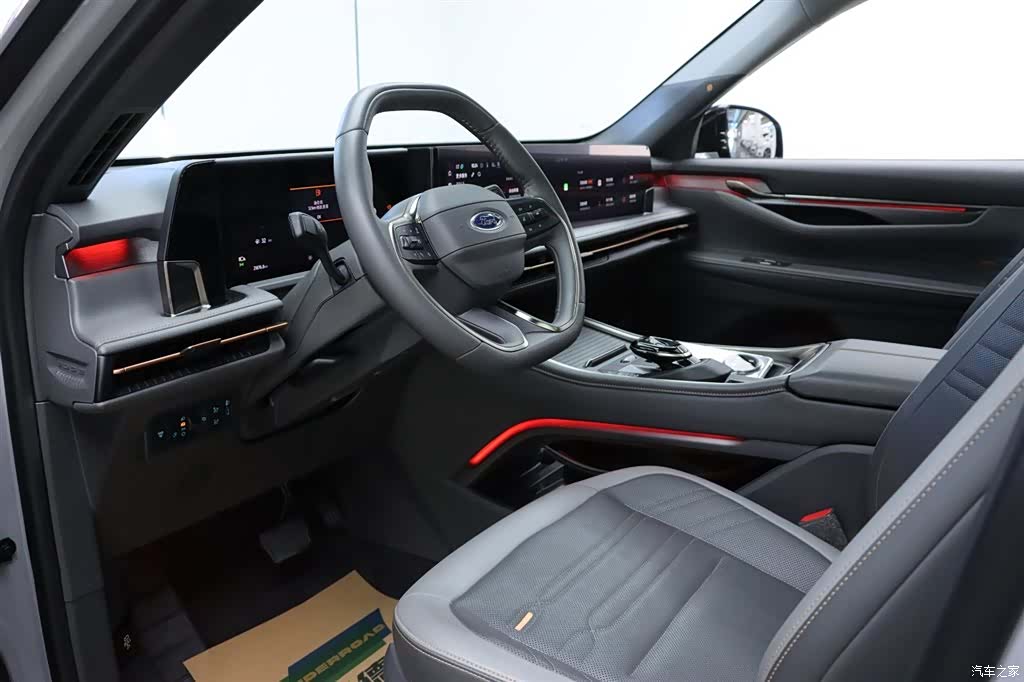 Ford Edge L, 2023 13