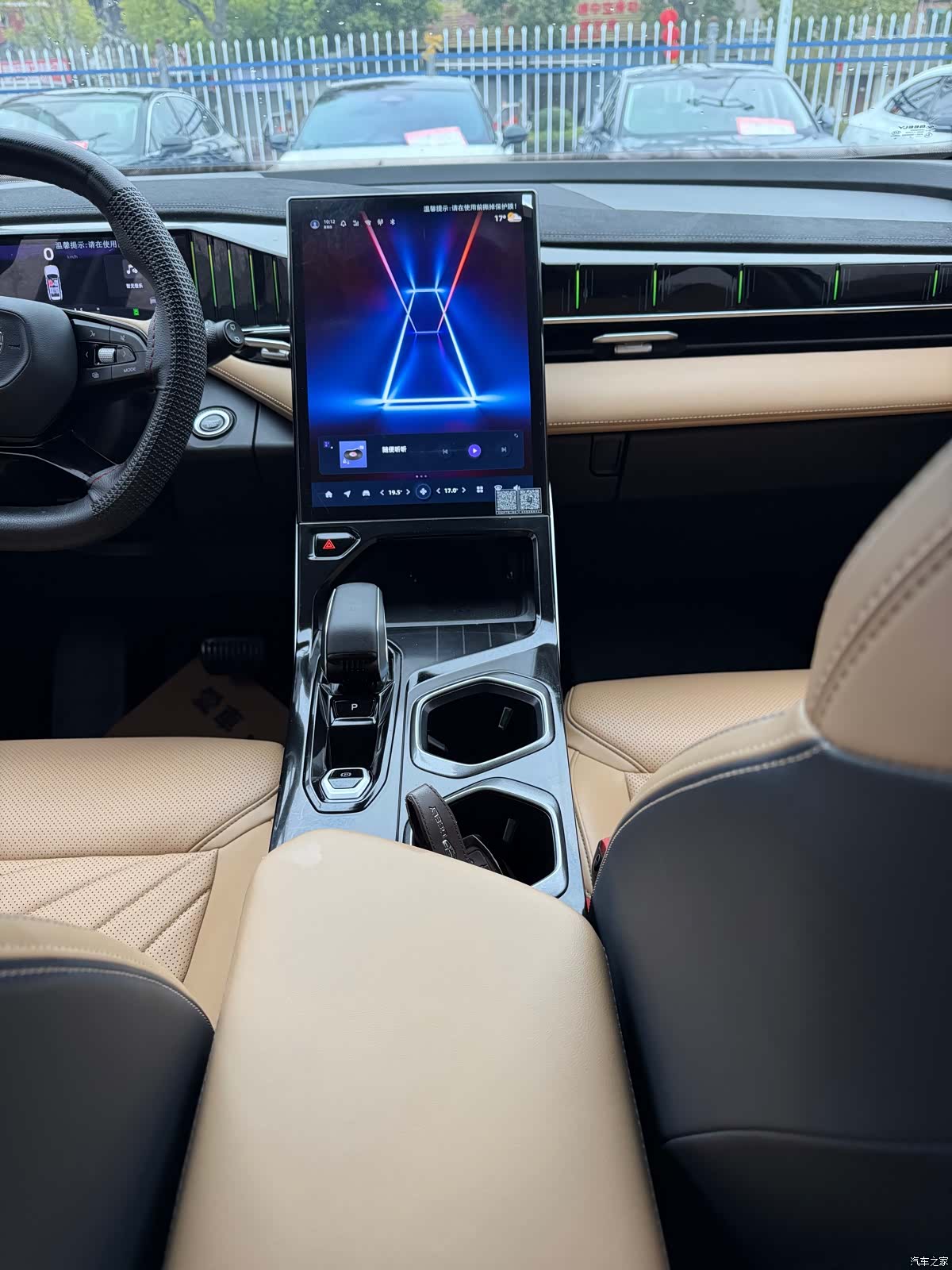 Geely Boyue, 2023 12