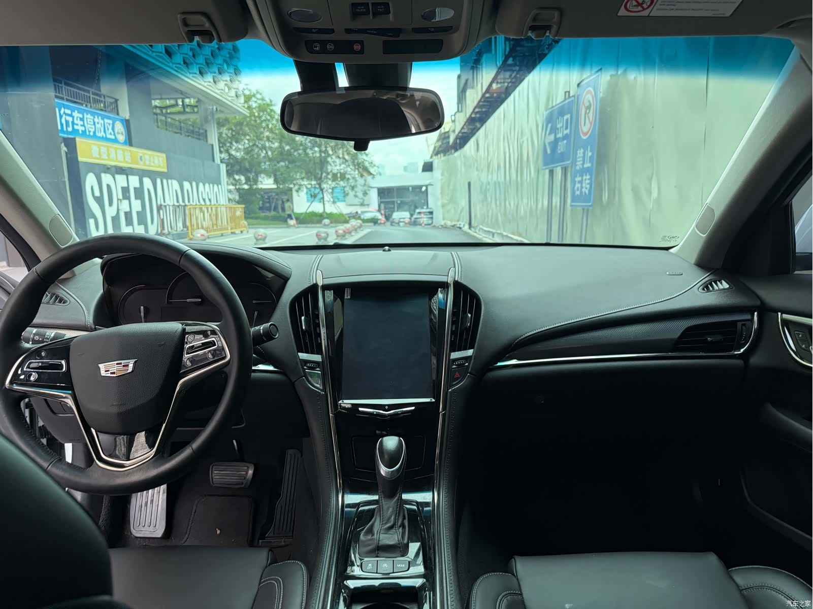 Cadillac ATS-L, 2017 4