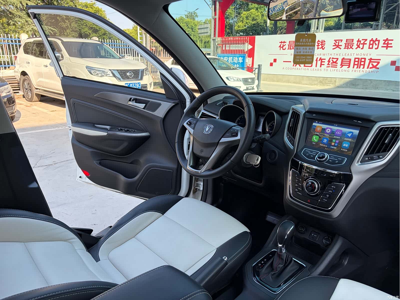 Changan CS35, 2018 10