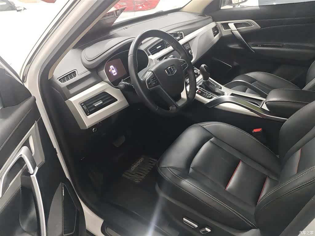 Geely Boyue, 2019 12