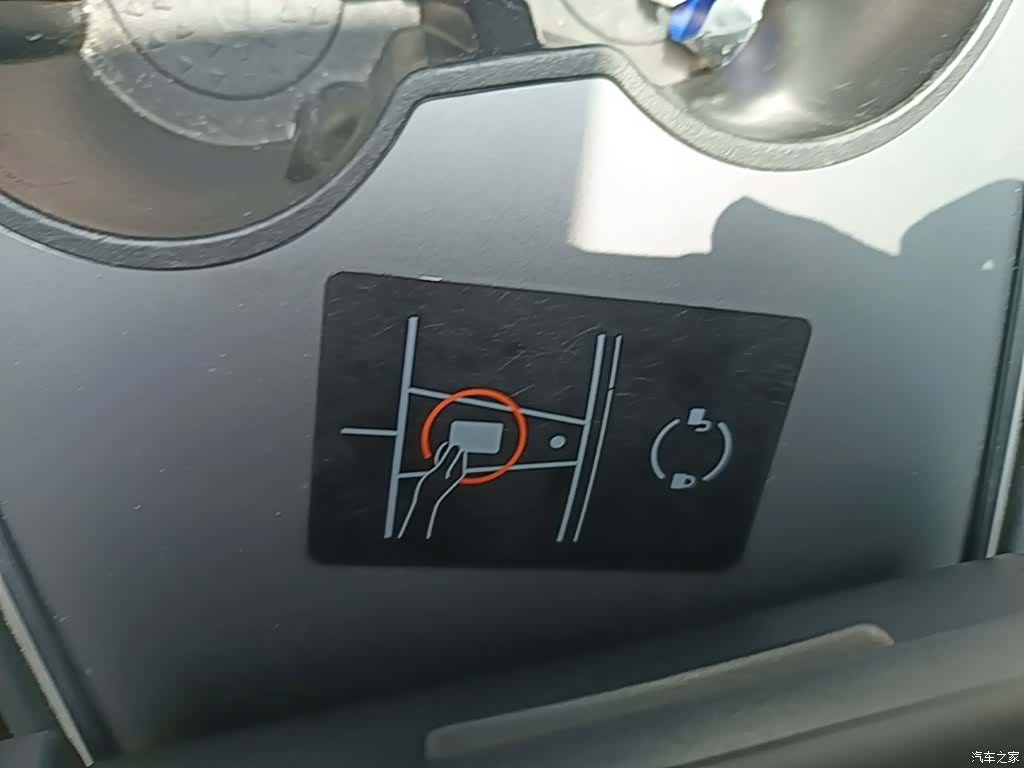 Tesla Model Y, 2021 9