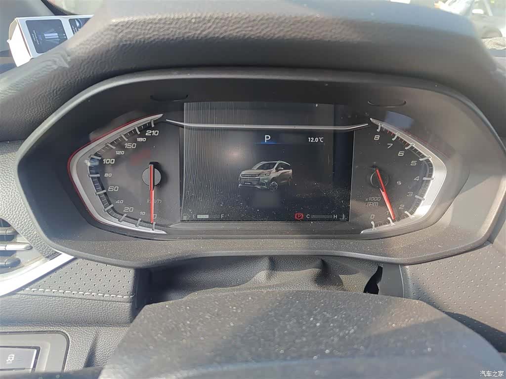 Maxus G50, 2019 4