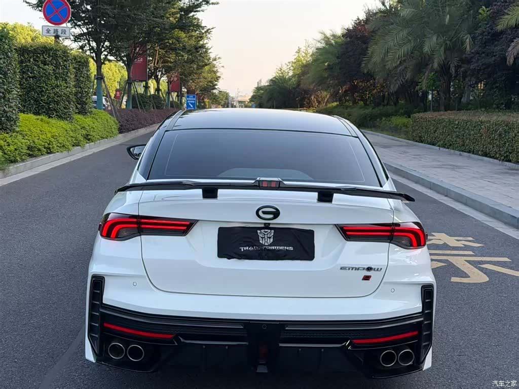 Trumpchi Empow, 2023 8