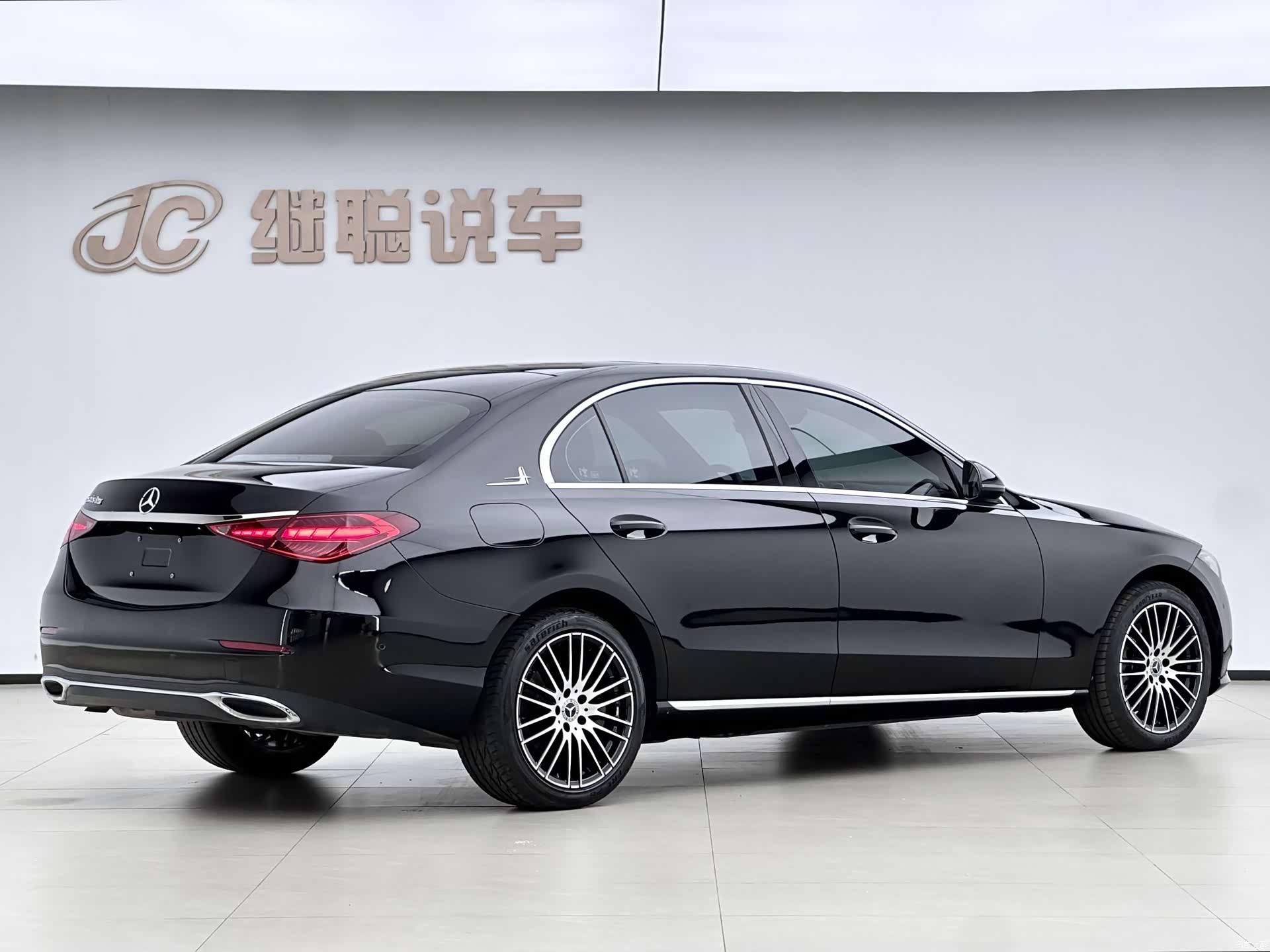 Mercedes-Benz C-Class, 2022 9