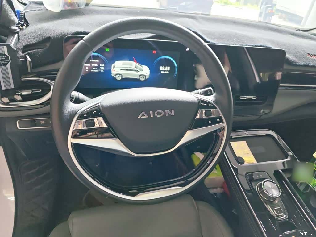 Aion V, 2021 3