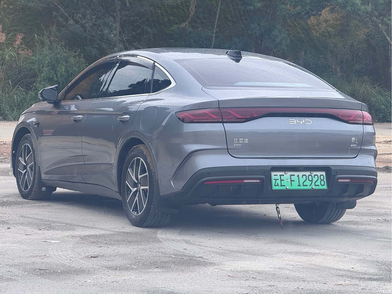 BYD Qin, 2025 12