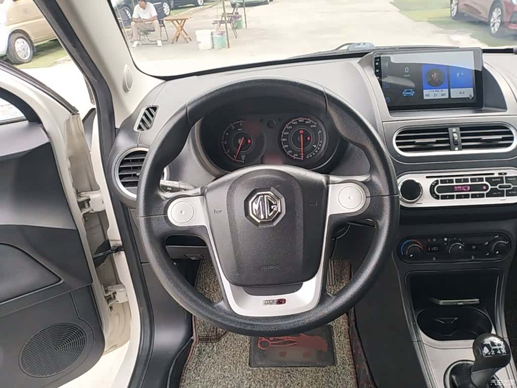MG 3, 2016 11
