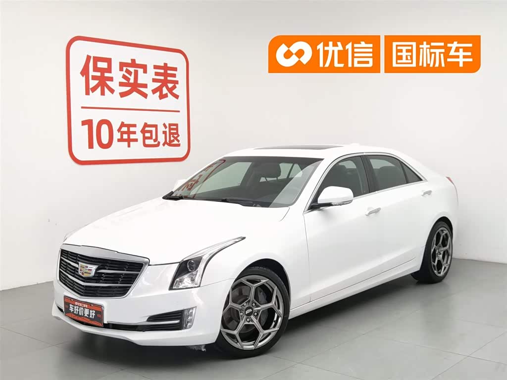 Cadillac ATS-L