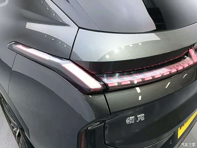 Lynk & Co 02, 2023 9
