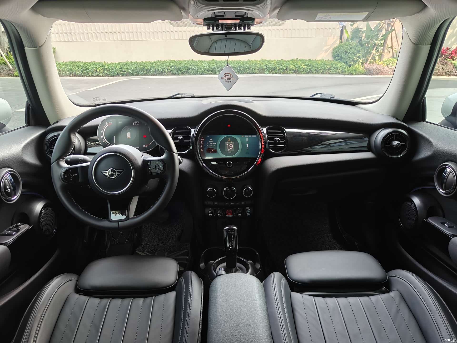 Mini Cooper, 2021 7