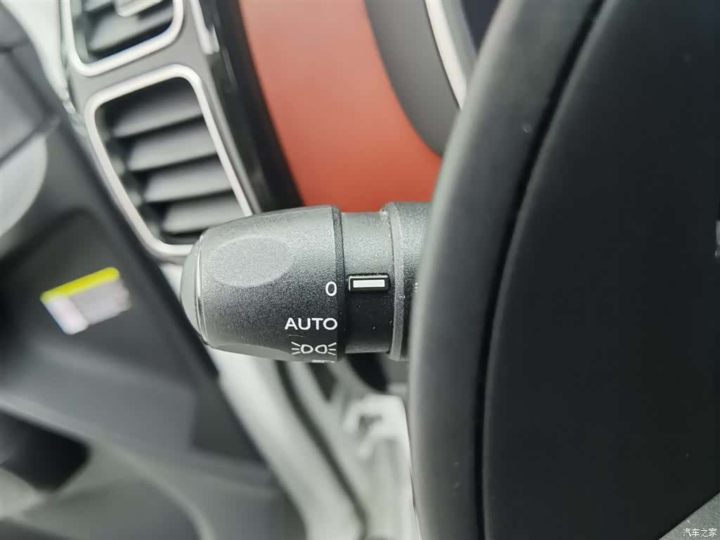 Citroen C5 Aircross, 2018 21