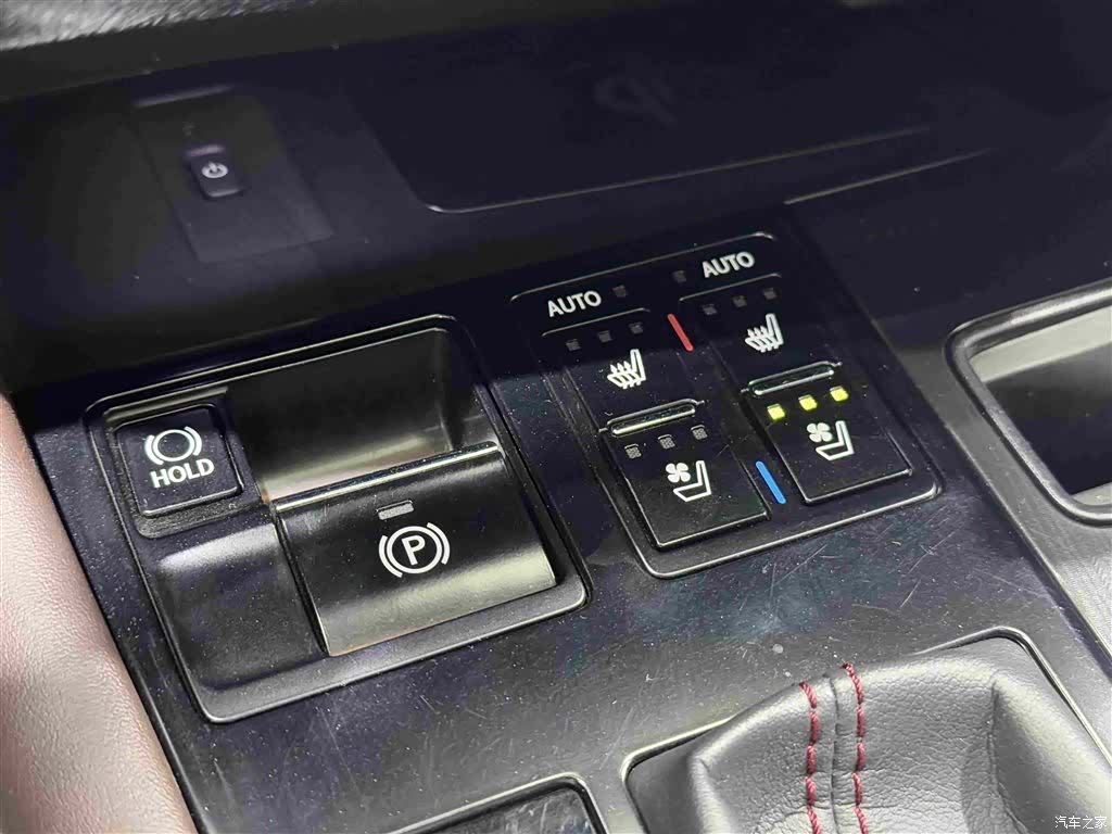 Lexus RX, 2020 12