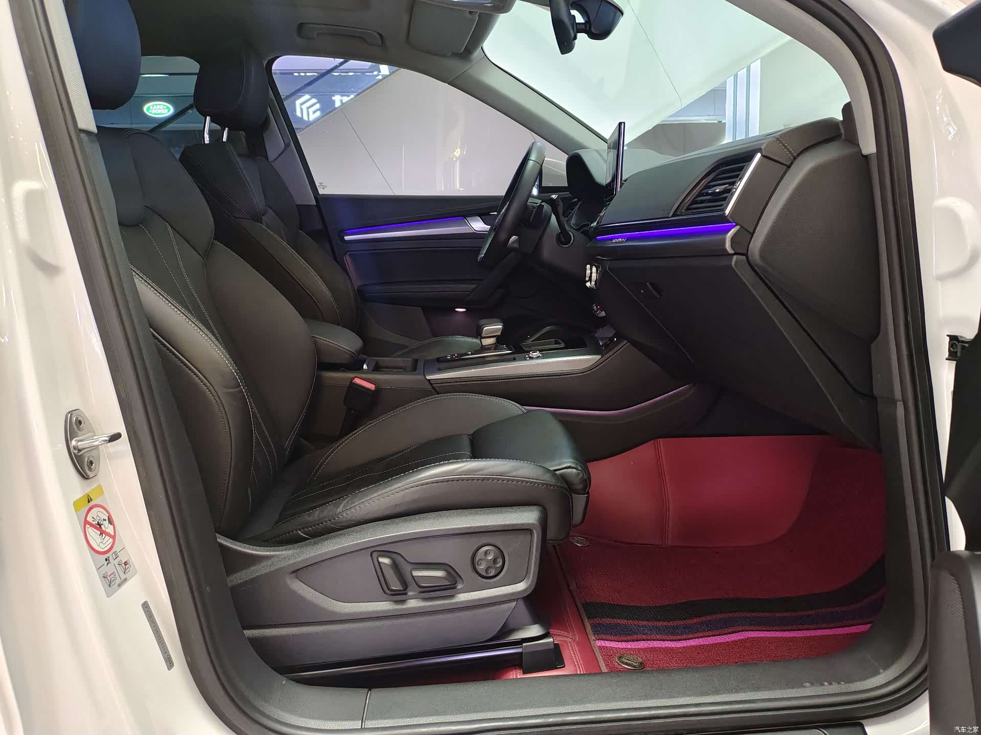 Audi Q5L, 2022 21