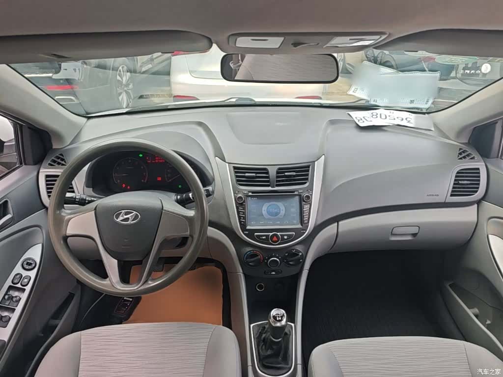 Hyundai GLS, 2015 10