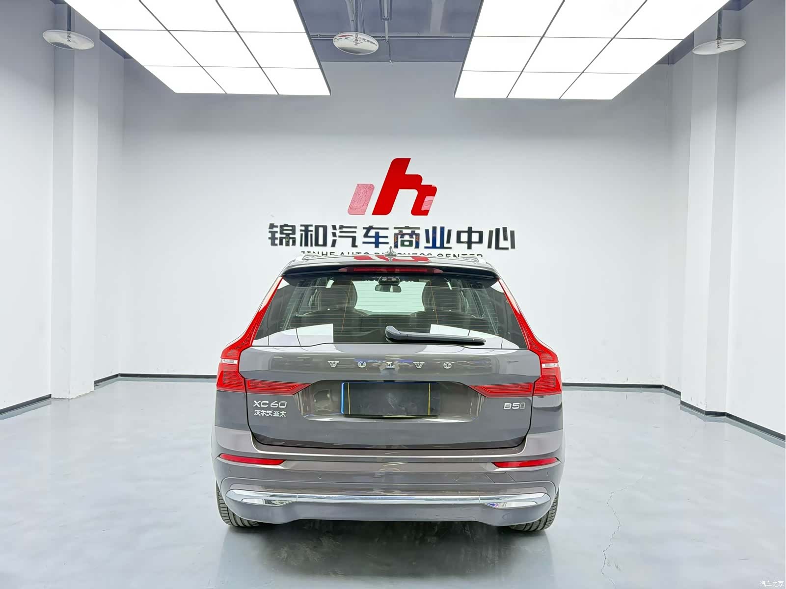 Volvo XC60, 2025 9