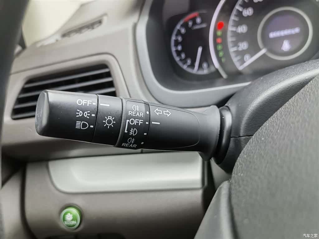 Honda CR-V, 2014 21