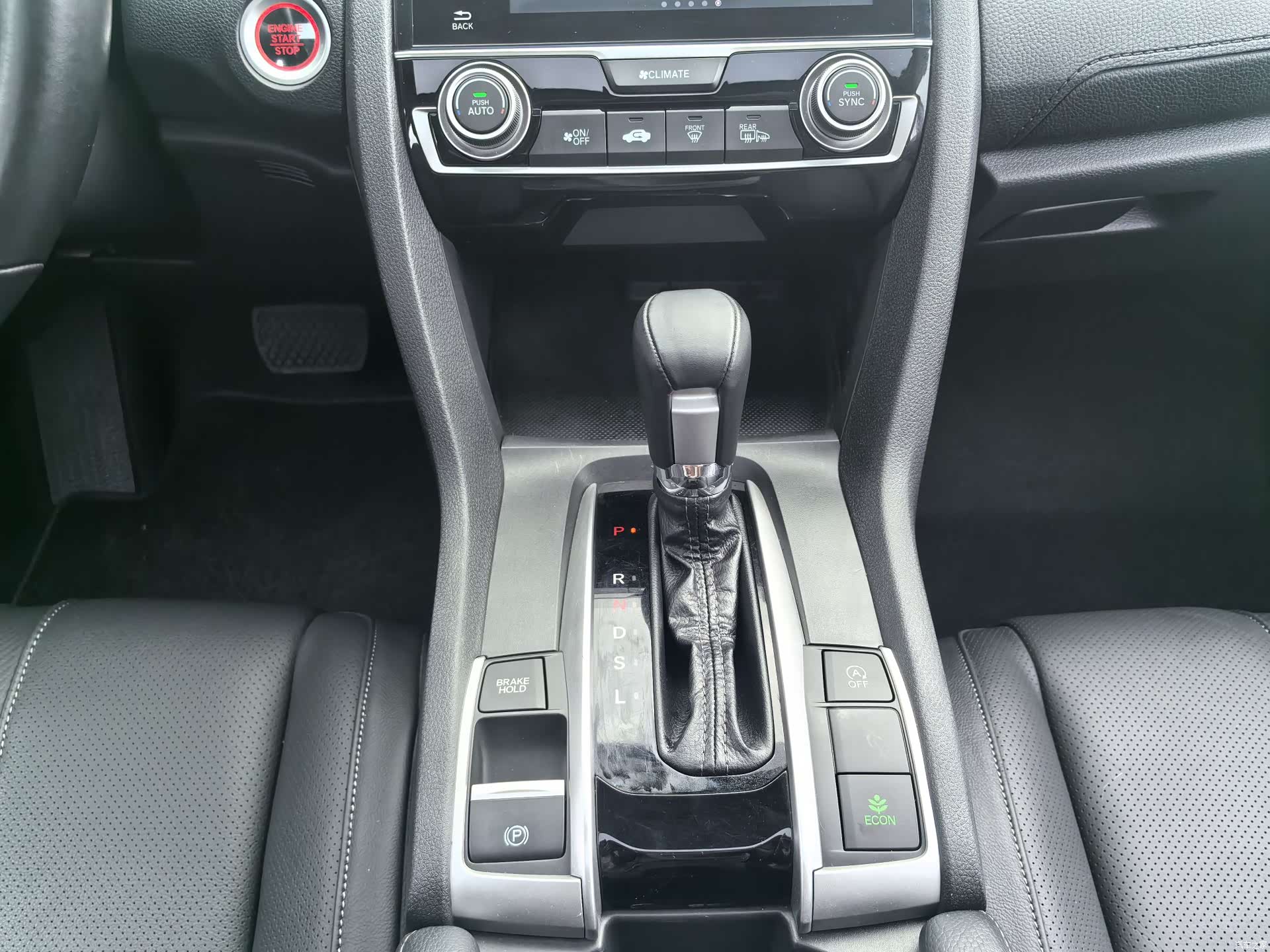 Honda Civic, 2016 19