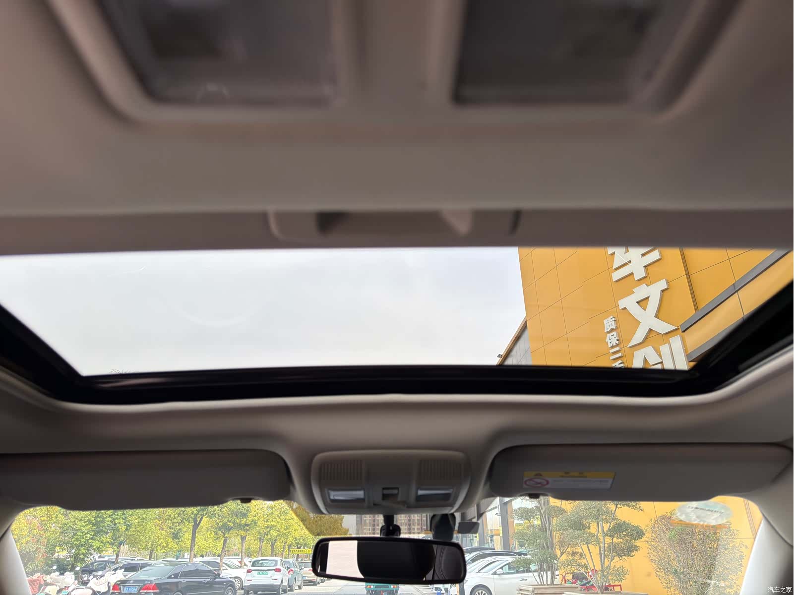 Mazda CX-5, 2018 21