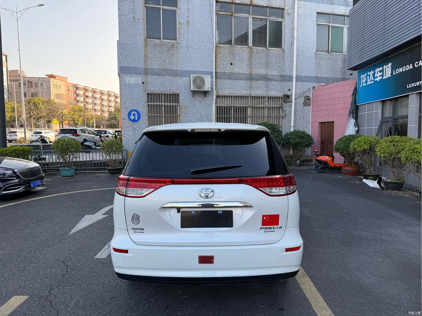 Toyota 7, 2015 9