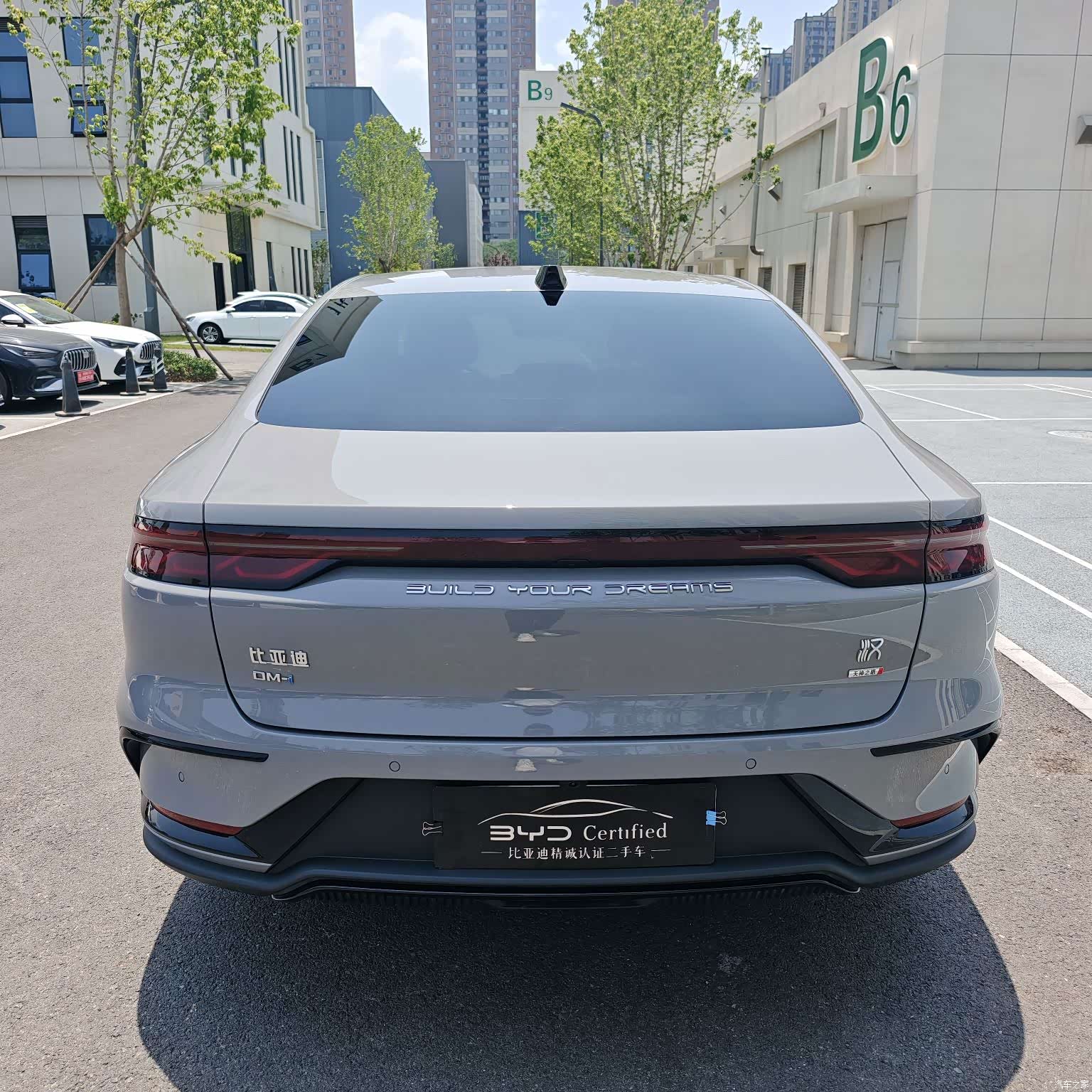BYD Han, 2025 9