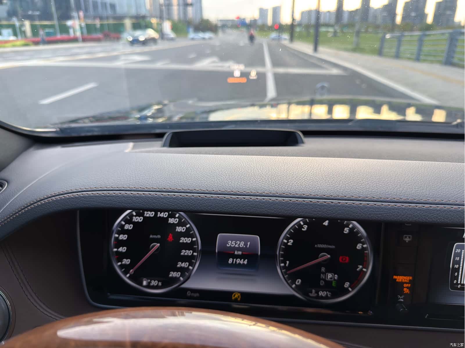Mercedes-Benz S-Class, 2016 14