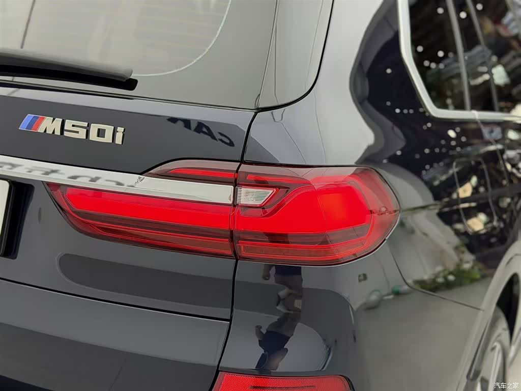 BMW X7, 2021 36