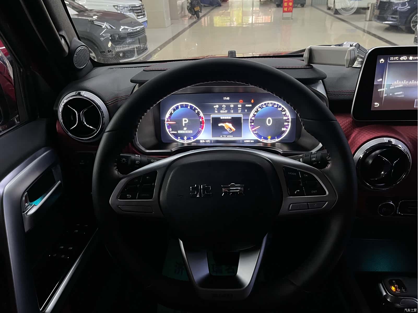 BAIC BJ40, 2020 12