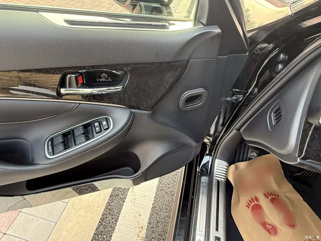 Toyota Crown, 2018 13