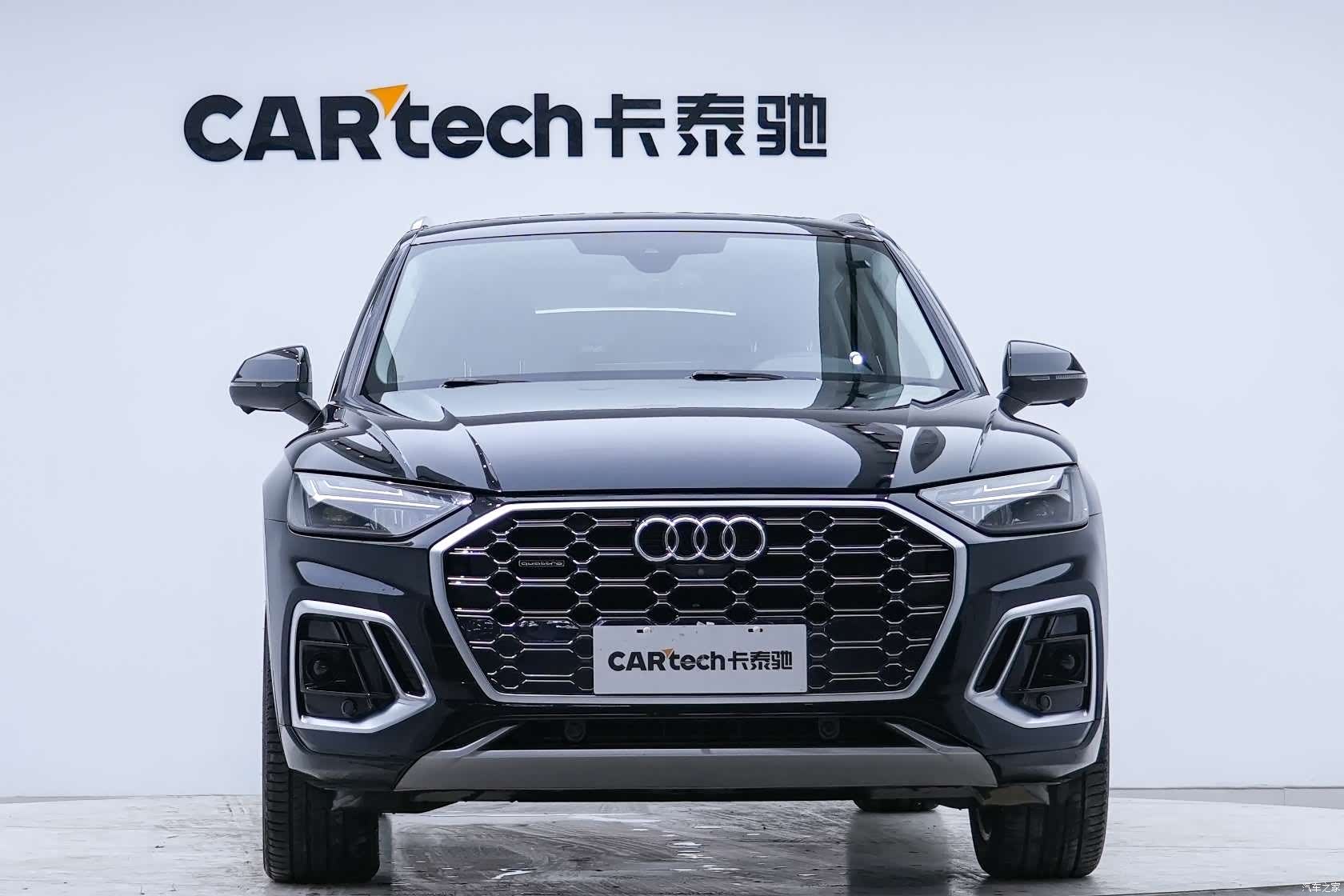 Audi Q5L, 2021 6
