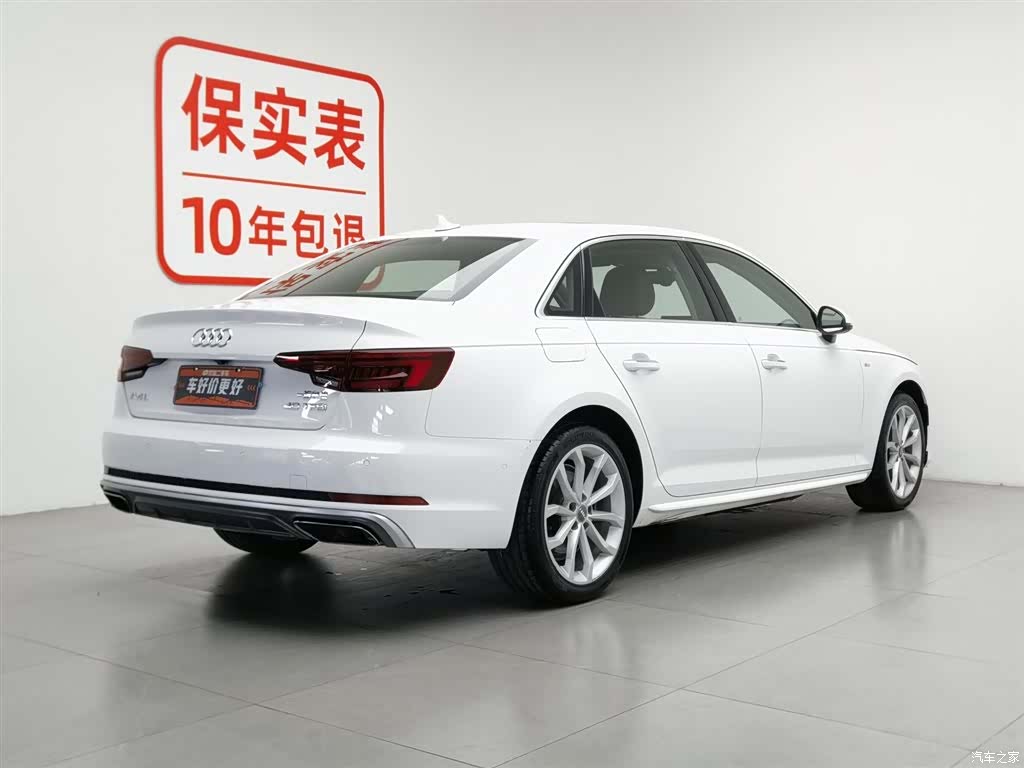 Audi A4L, 2019 2