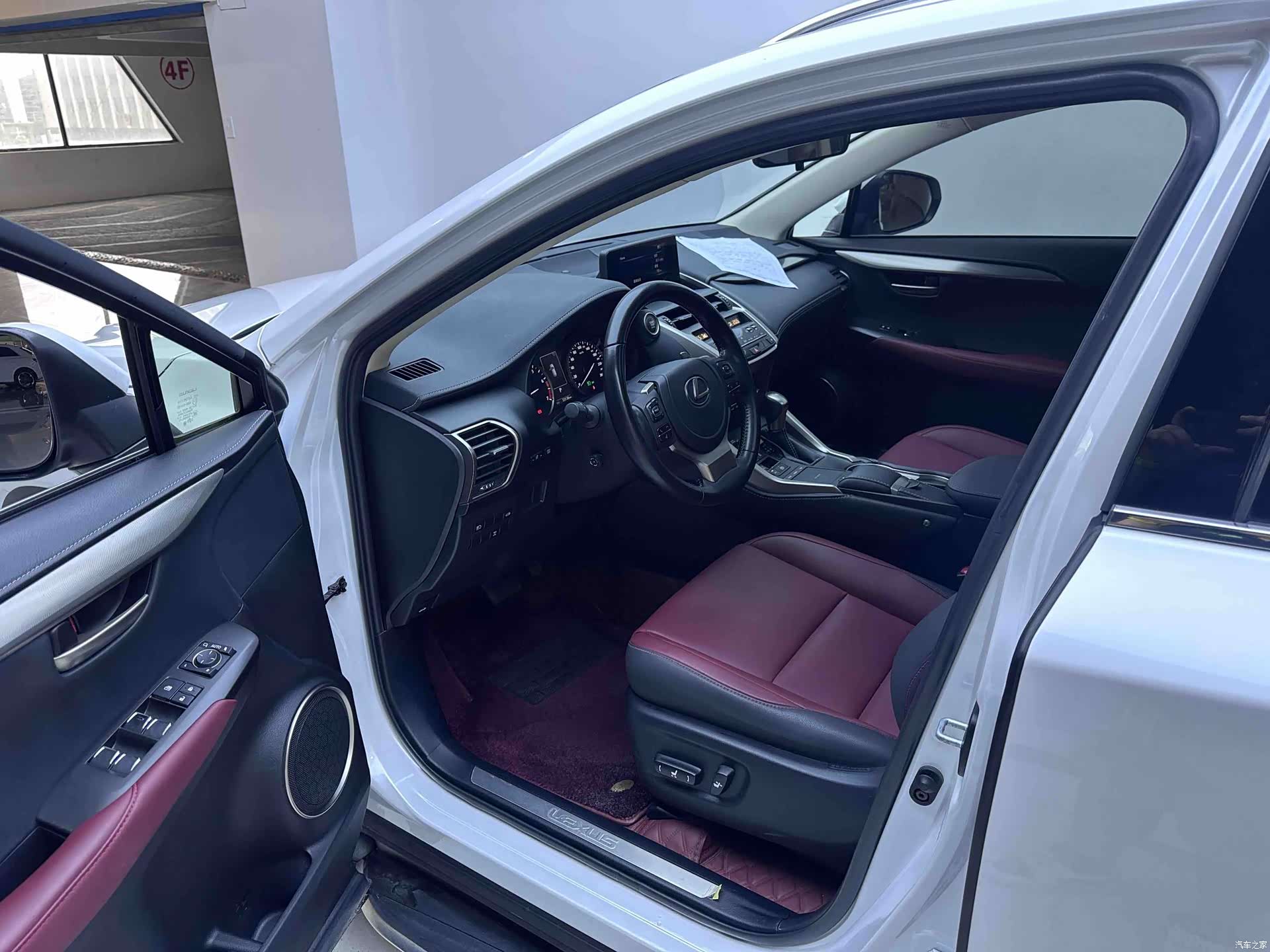 Lexus NX, 2021 7